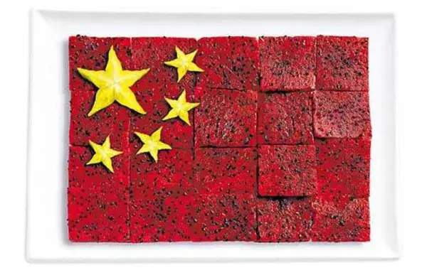 National flags made from each country's traditional foods 4
