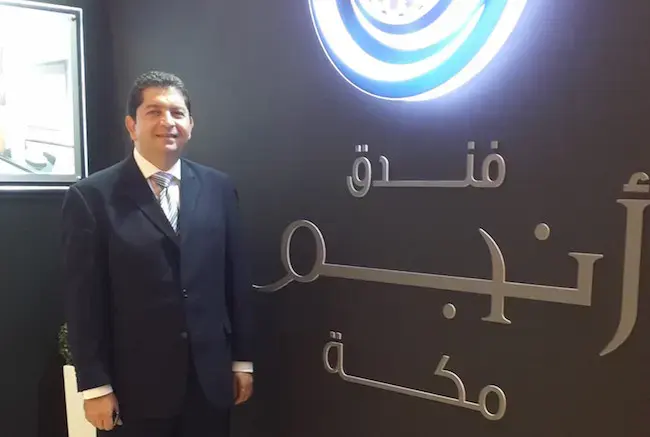 New 5-star Anjum Hotel Makkah invites visitors for Umrah 2