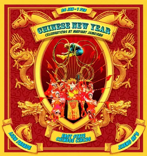 Chinese new year celebrations at Madinat Jumeirah