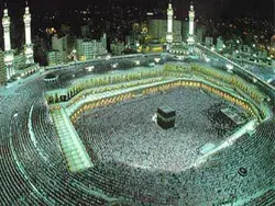حجز فنادق مكة