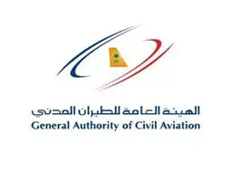اطلاق ثالث شركة طيران منخفضة التكاليف في الإمارات