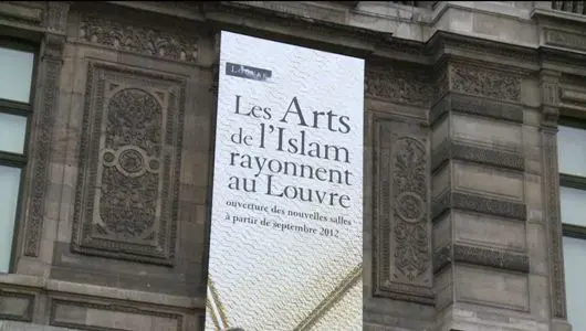 Islamic Arts Gallery opens at the Louvre, Paris