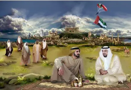 4 day holiday for UAE national day