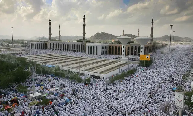 موعد عطلة عيد الأضحى المبارك لعام 2014