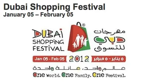 DSF2012