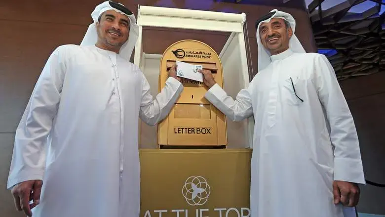 World's loftiest mailbox at Burj Khalifa, Dubai