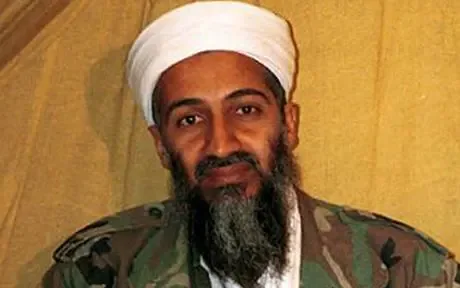 Osama Bin Laden Amusement Park