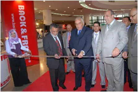 hace expo egypt irhal