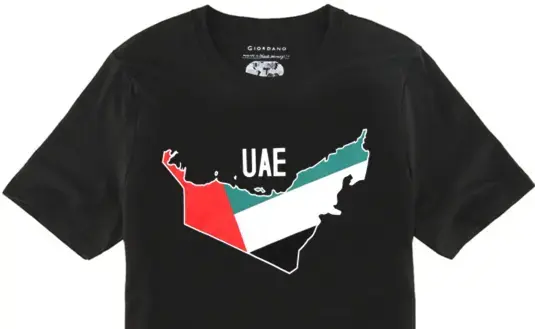 لكل سائح يرغب بمشاركة الإماراتيين يومهم الوطني الـ 42