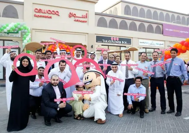 أسواق تفتتح فرعها التاسع في منطقة البدع بدبي