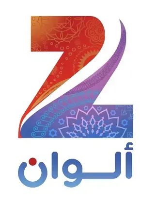 إطلاق قناة "زي ألوان" لمحبي الدراما الهندية المدبلجة للعربية في منطقة الشرق الأوسط