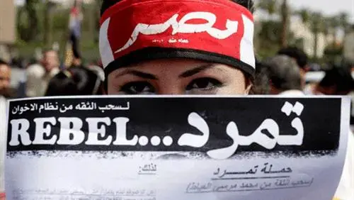 مظاهرات 30 يونيو تصيب فنادق القاهرة في مقتل