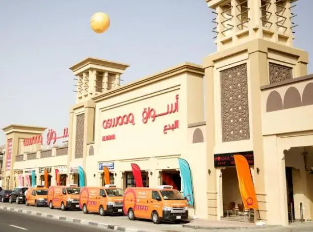 أسواق تعزز الأنماط الغذائية الصحية في رمضان