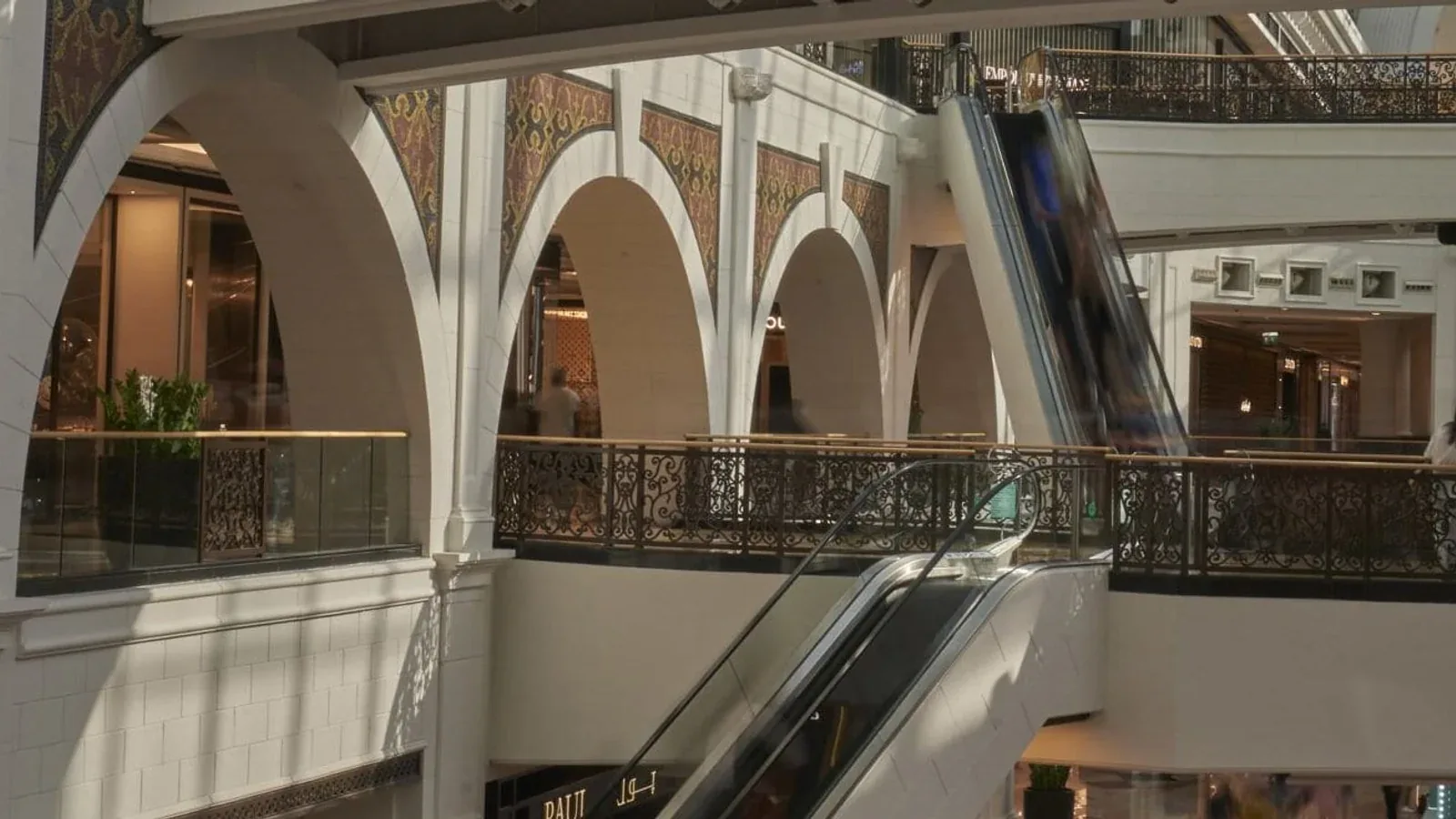 Mall of the Emirates Prayer Rooms, Dubai