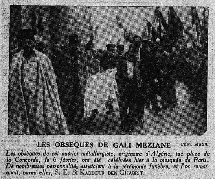 مسجد كلامارت