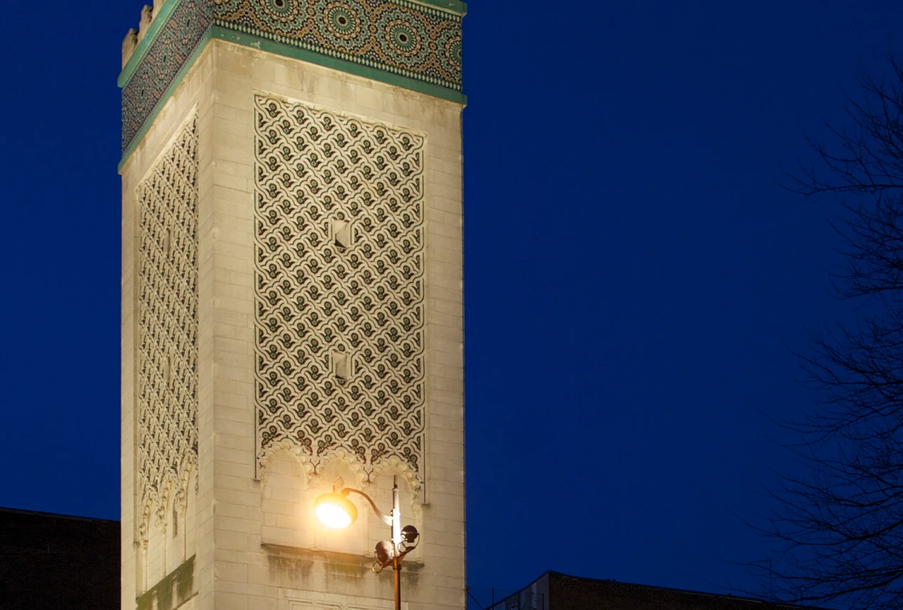 مسجد الأمة