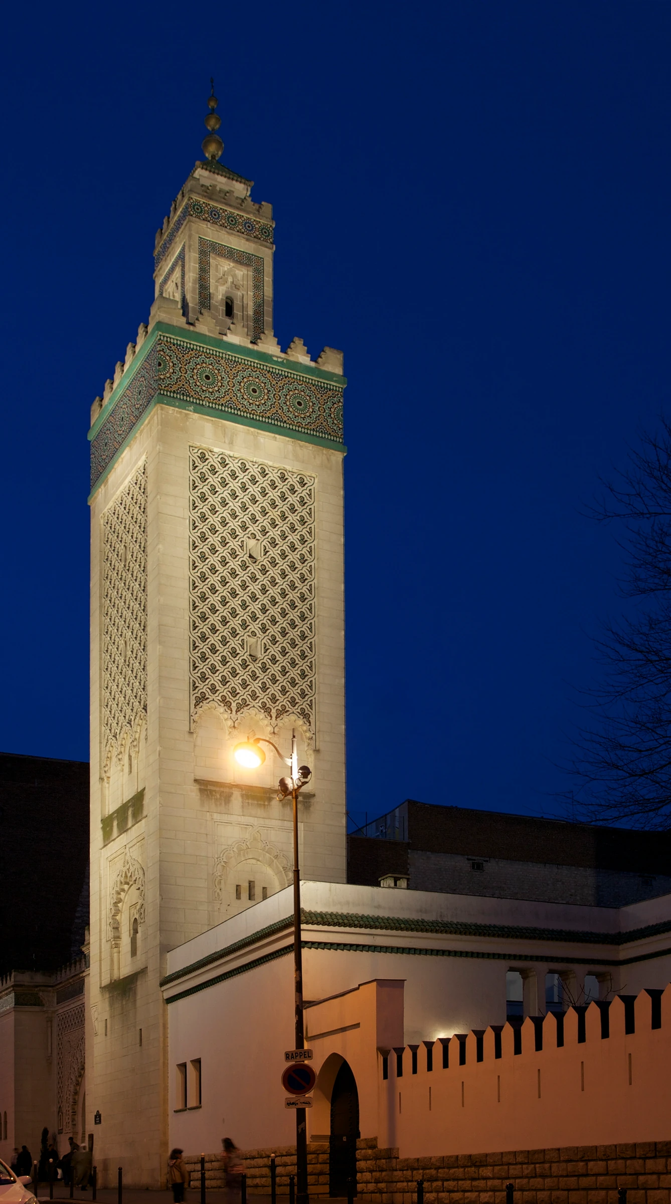 مسجد الأمة