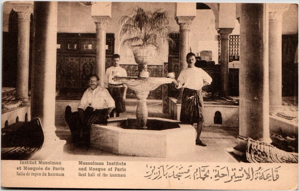 مسجد خندق فنسان