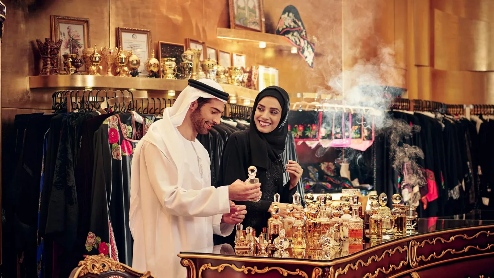 سوق العطور