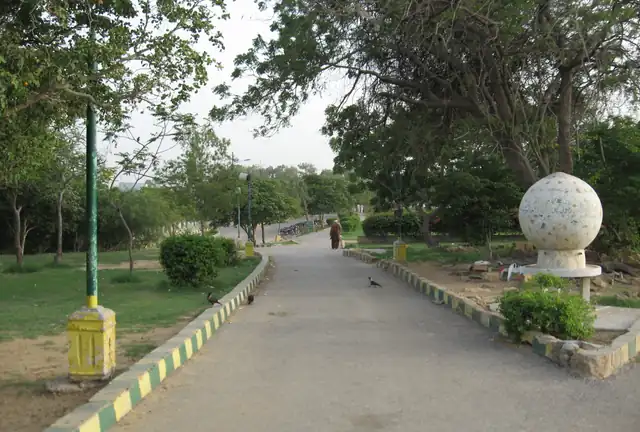 Hill Park, Karachi