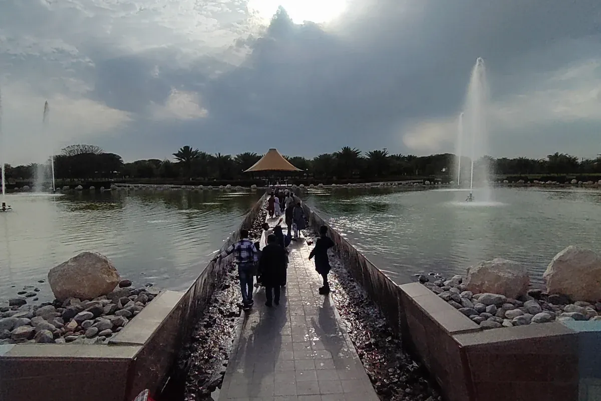 Quranic Park, Dubai