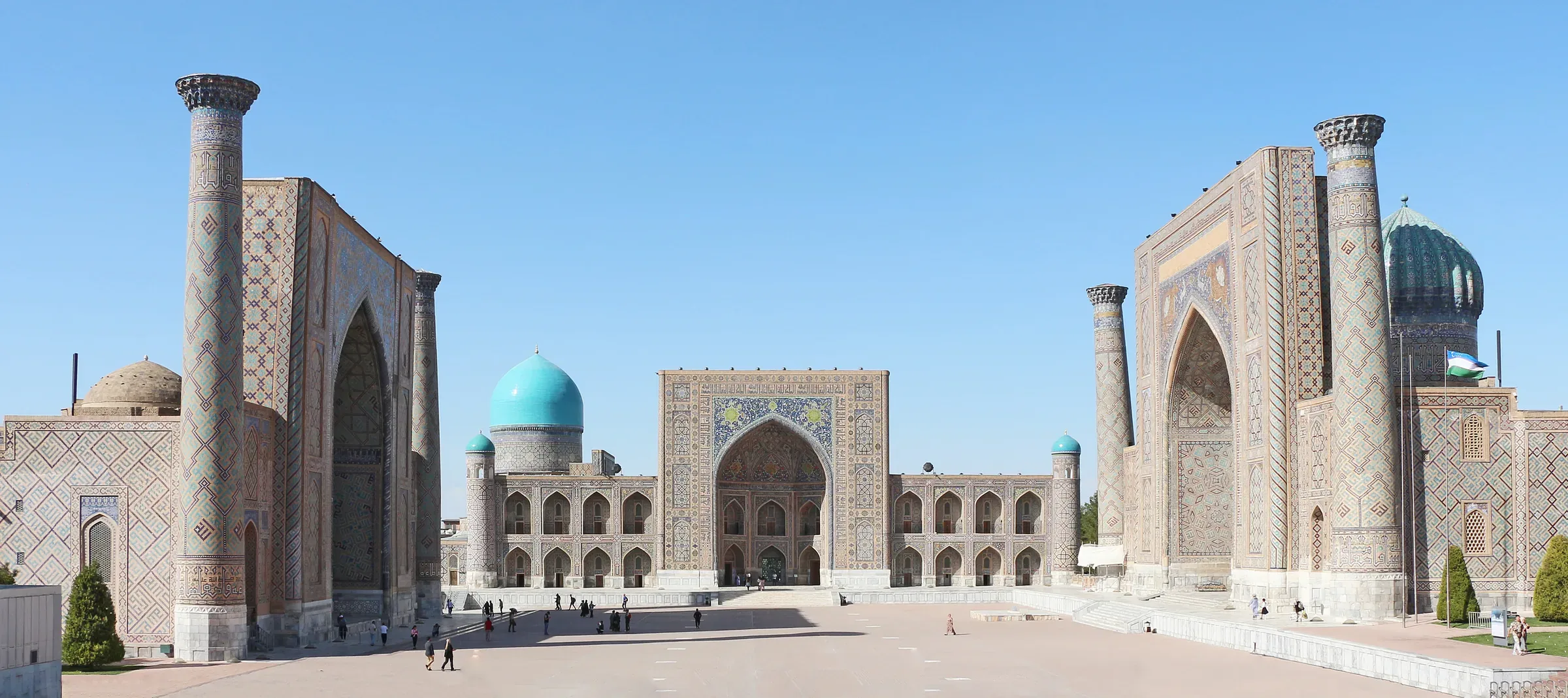 سمرقند travel guide