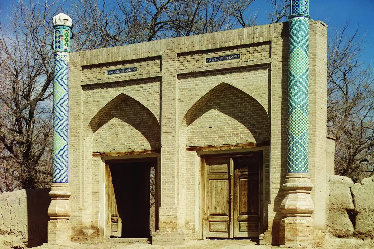 عيد الفطر في سمرقند، ٢٠٢٦