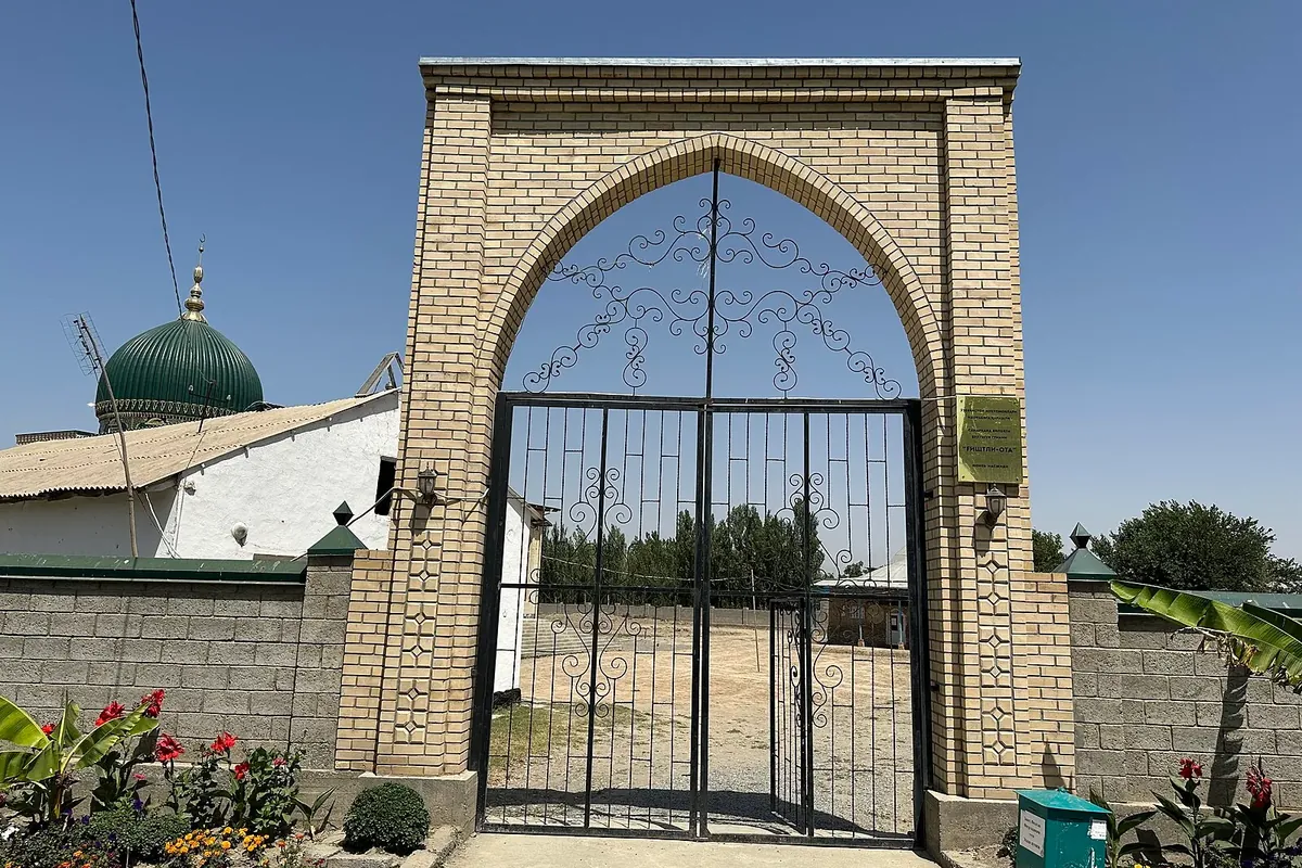 مسجد غشتلي أوتا