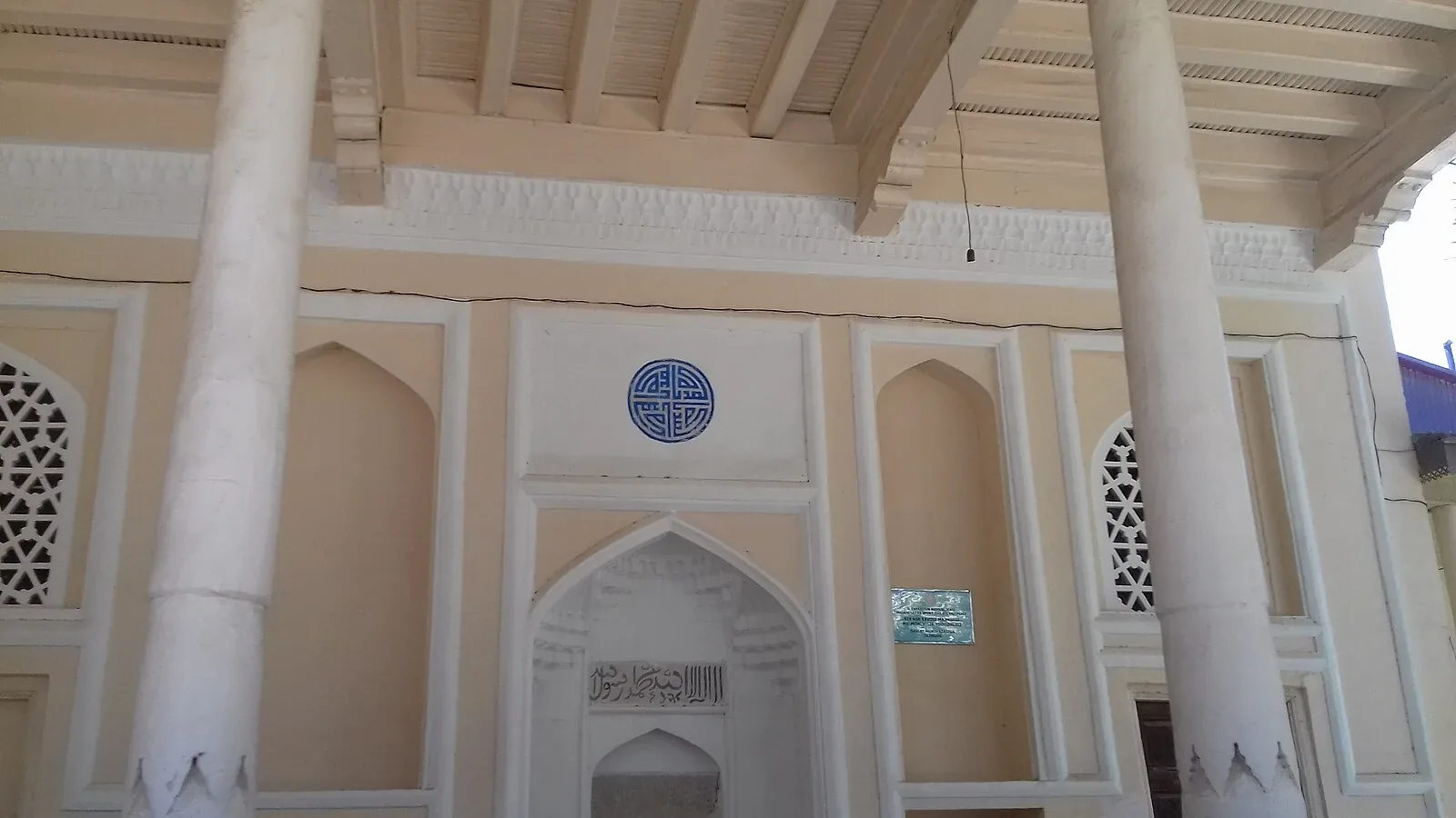 مسجد مجمع خواصي