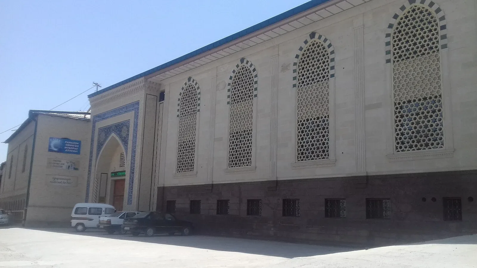 مسجد خواجة إسحاقي ولي