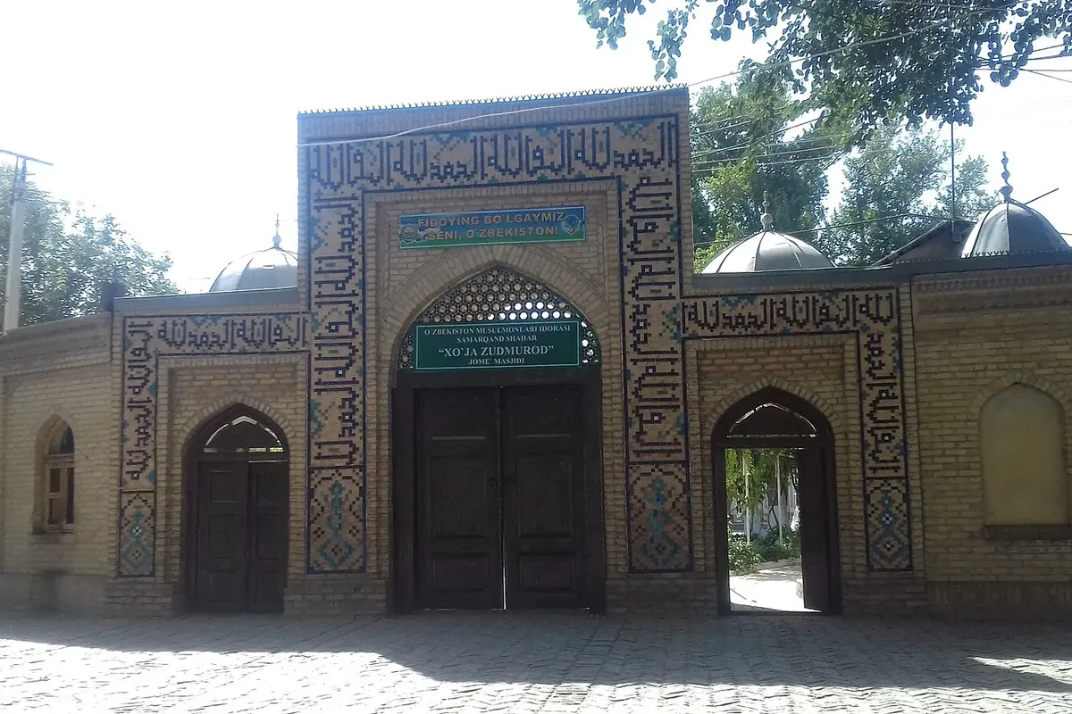مسجد خواجة زودمراد