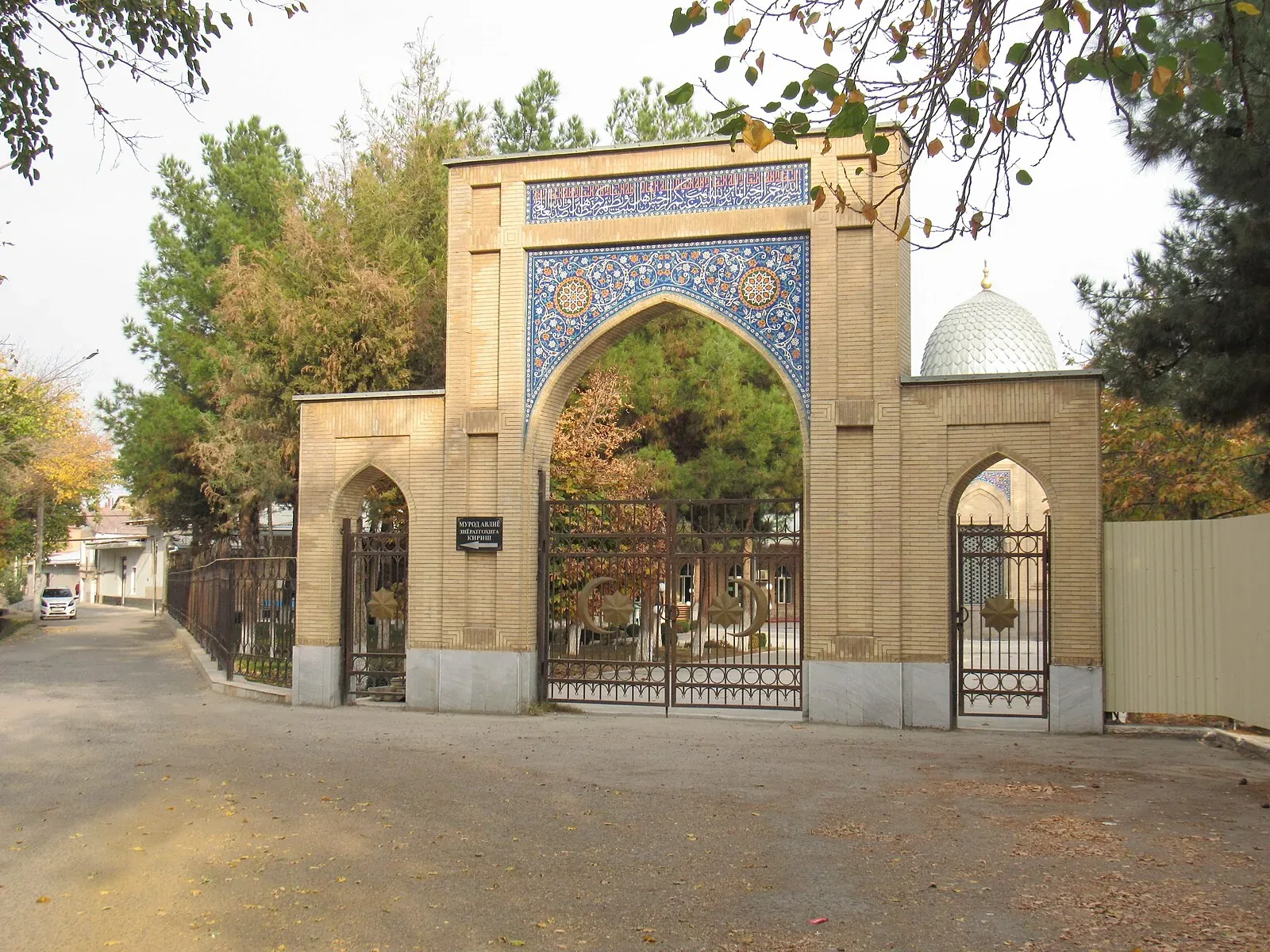 مسجد مراد أولياء