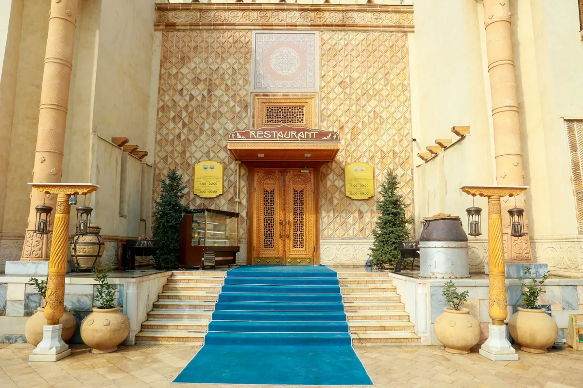 مطعم أفروسياب