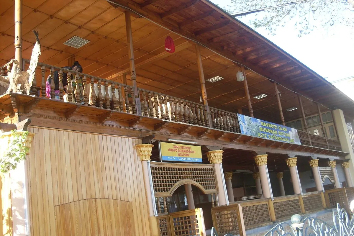 لابي غور