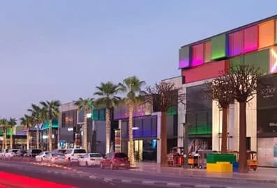 بوكس بارك دبي