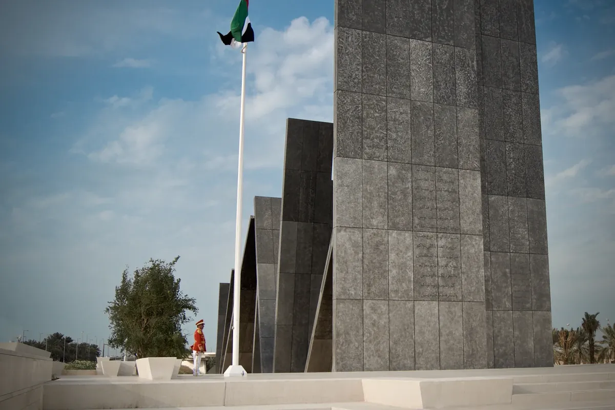 Wahat Al Karama in Abu Dhabi
